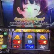 のぶ