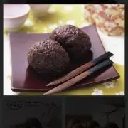 おはぎの画像