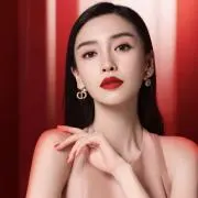 AMI【プロフィール必読】の画像
