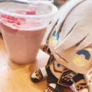 さしすせそ