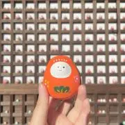 すの