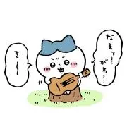 ぱんだ（仮）の画像