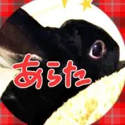 えぴ