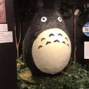 森大地