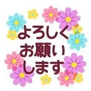 角台のくみひも 原野光子著 - メルカリ