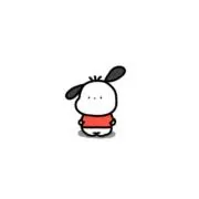 むぎの画像