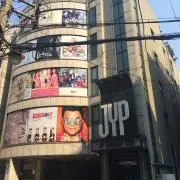 まな