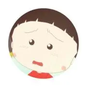 ちびまる子