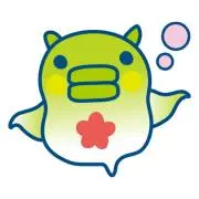 あーるくん 必須プロフィール観覧の画像
