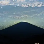 Ya