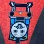 り