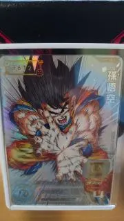 yuuchanの画像