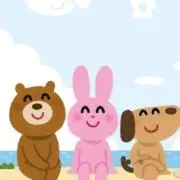 のん