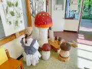 ち