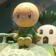 マアチ