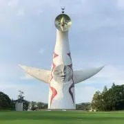 プロフィール読んでくださいの画像