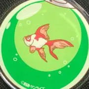 ユリハヤの画像