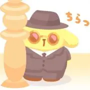 ぷりんの画像