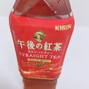 さかなの画像