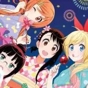 わんぱく
