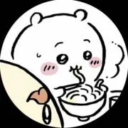 にゃの画像