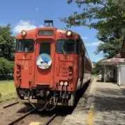 温故知新