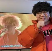 でぃ。の画像