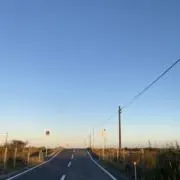 Ramの画像