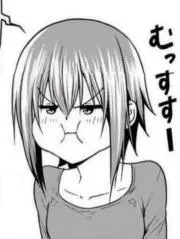 さぼん