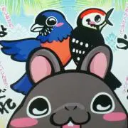 みぃ