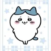 くるみるくの画像