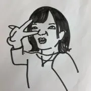 ゆ