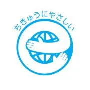 omg@即購入&値引き依頼大歓迎！の画像