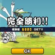 yuyuyuyuの画像