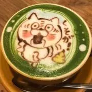 ひさ