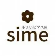 小さいピアス屋sime（しめ）の画像