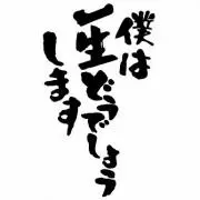 simoyanの画像