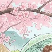 魚畑の画像