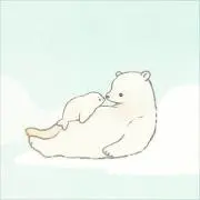 しろくま