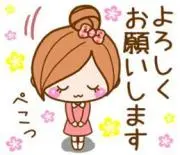 美婦人本舗の画像