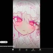 さくらの画像