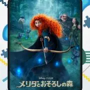 jpdpwapdの画像