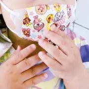 あぱちゃん※プロフィールをお読みください