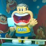 いつもセール中の画像