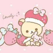 みん