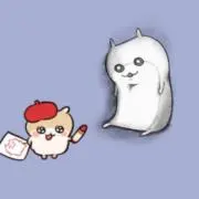 kshmの画像