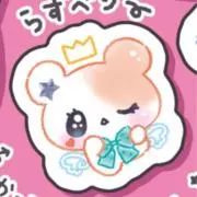 ♡sa