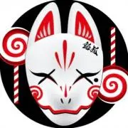 たか