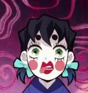 いの子の画像