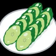 きゅうり